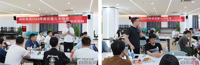2023年奥门原料免费资料