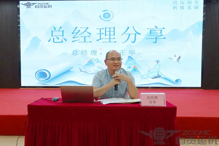 2023年奥门原料免费资料
