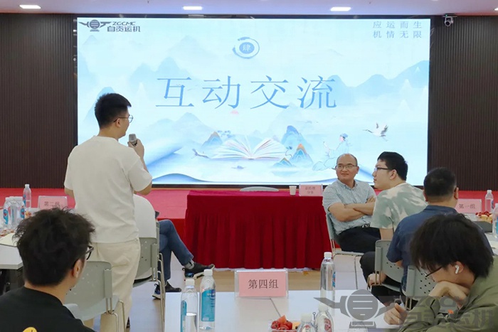 2023年奥门原料免费资料