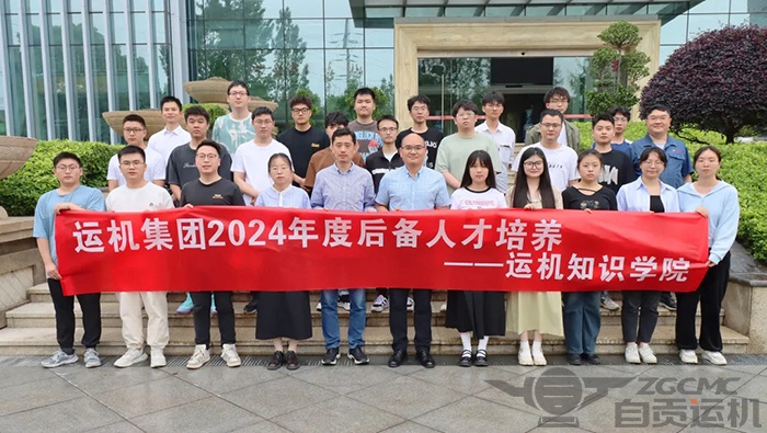 2023年奥门原料免费资料