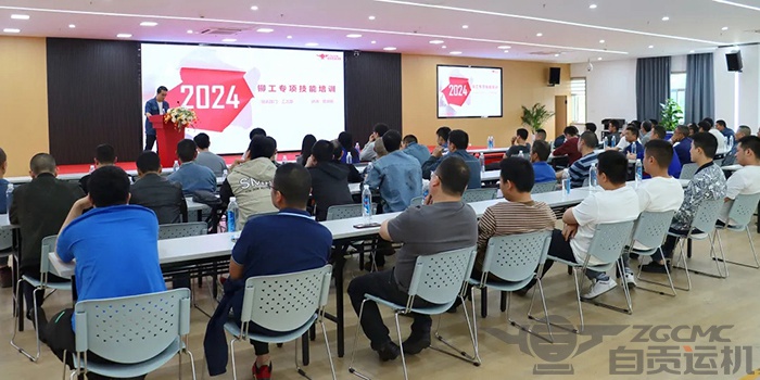 2023年奥门原料免费资料