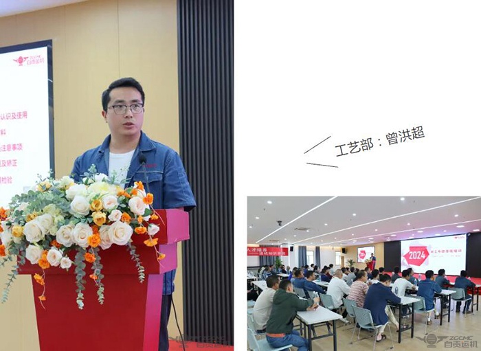 2023年奥门原料免费资料