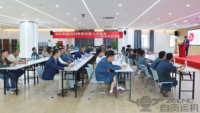 2023年奥门原料免费资料