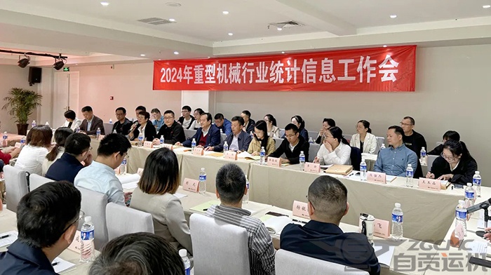 2023年奥门原料免费资料