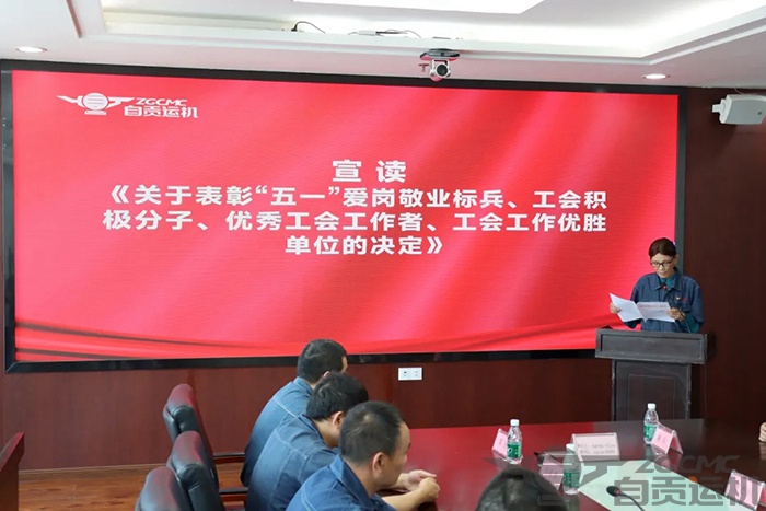 2023年奥门原料免费资料