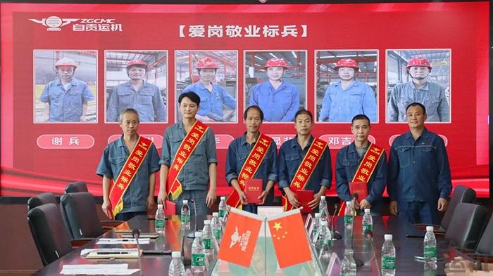 2023年奥门原料免费资料