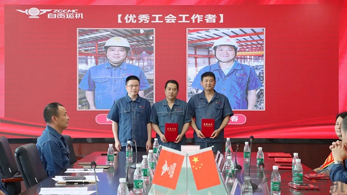 2023年奥门原料免费资料
