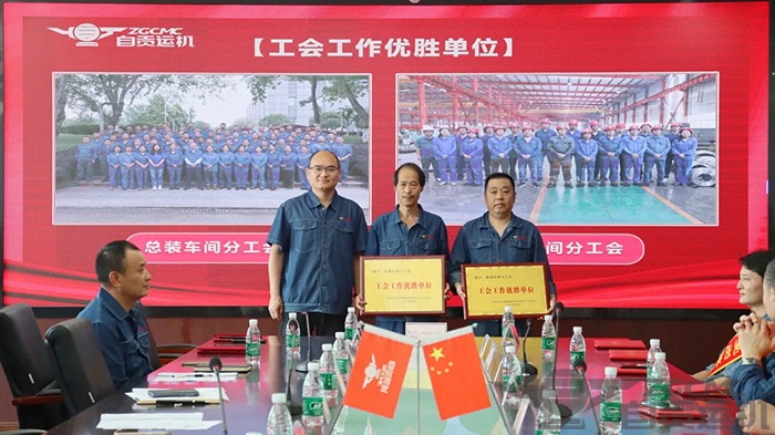 2023年奥门原料免费资料