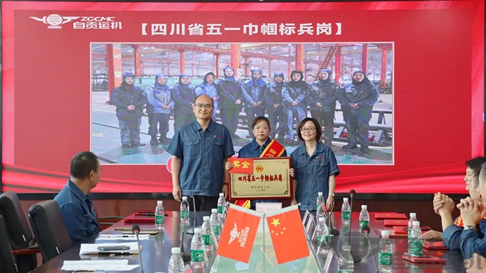 2023年奥门原料免费资料