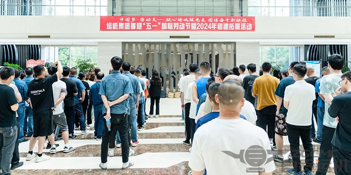 2023年奥门原料免费资料