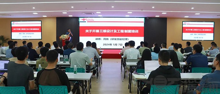 2023年奥门原料免费资料