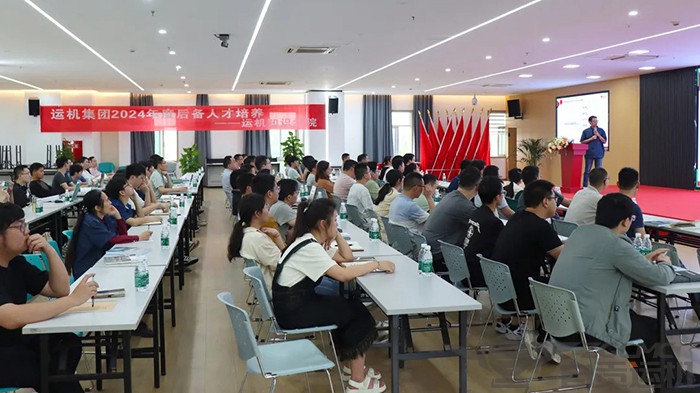 2023年奥门原料免费资料