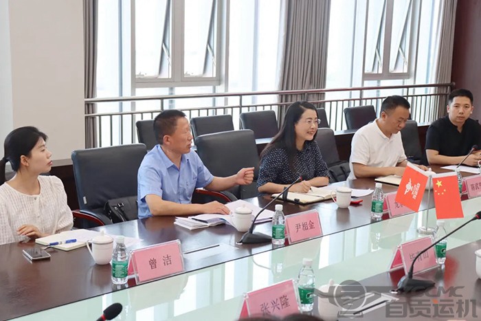 2023年奥门原料免费资料