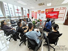 【2023年奥门原料免费资料】职工子女高考志愿填报指导交流讲座