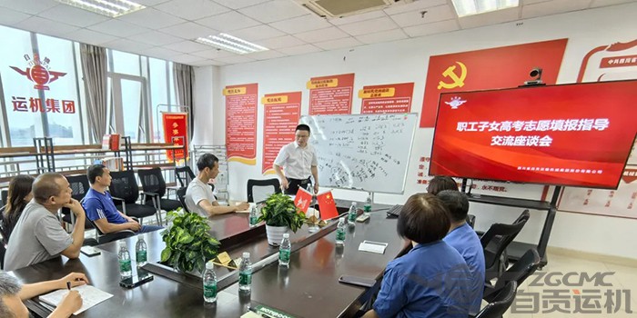 2023年奥门原料免费资料