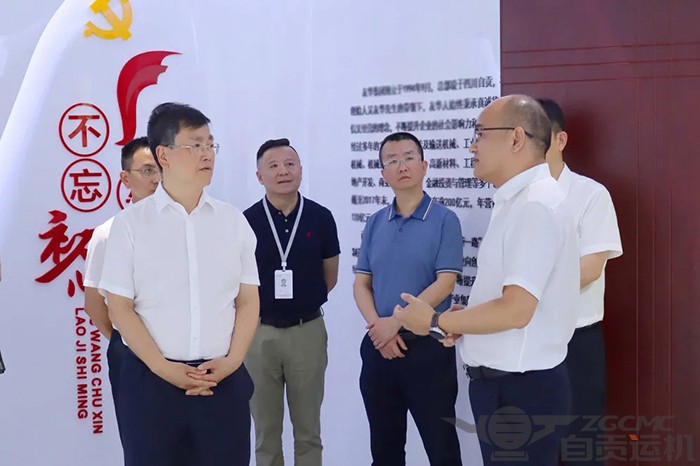 2023年奥门原料免费资料