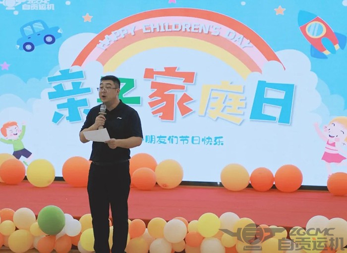 2023年奥门原料免费资料