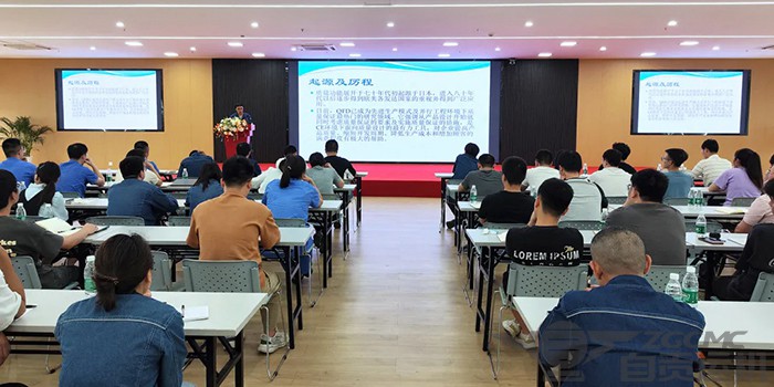 2023年奥门原料免费资料