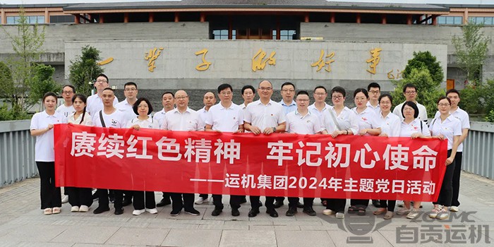 2023年奥门原料免费资料
