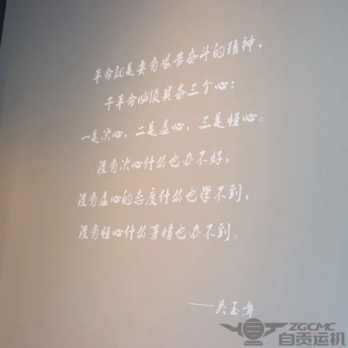 2023年奥门原料免费资料