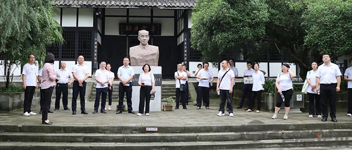 2023年奥门原料免费资料