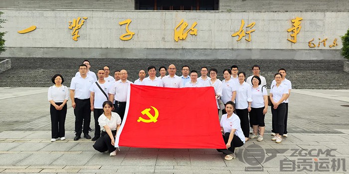 2023年奥门原料免费资料