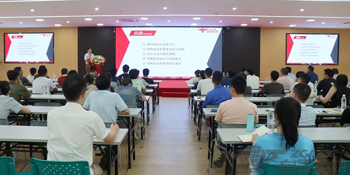 2023年奥门原料免费资料