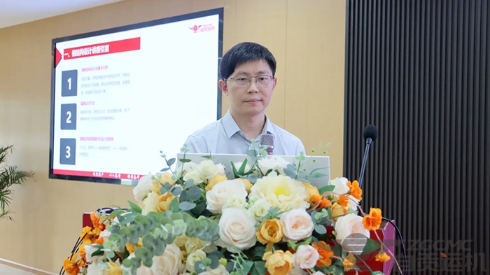 2023年奥门原料免费资料