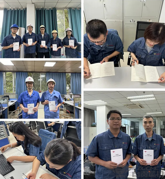 2023年奥门原料免费资料