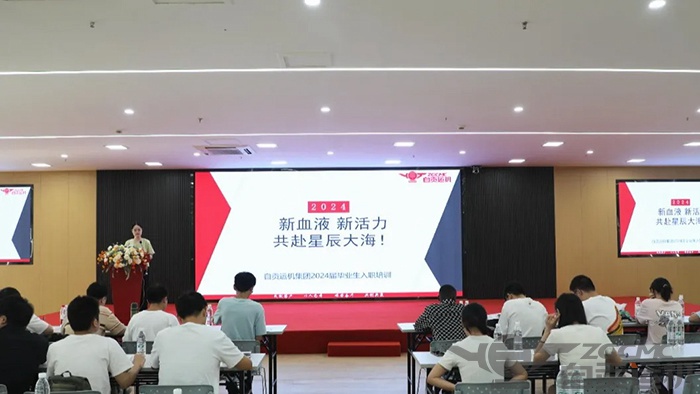 2023年奥门原料免费资料