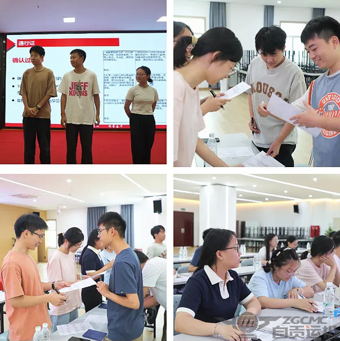 2023年奥门原料免费资料