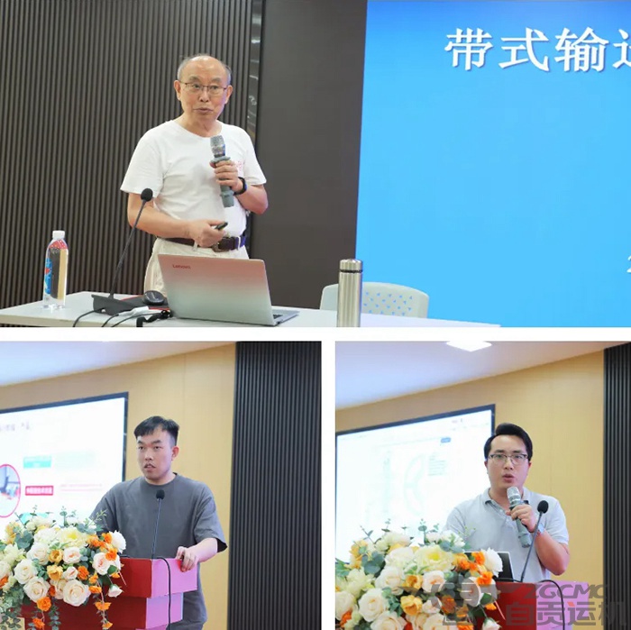 2023年奥门原料免费资料