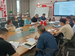 2023年奥门原料免费资料全面排查安全隐患，确保生产系统安全稳定运行