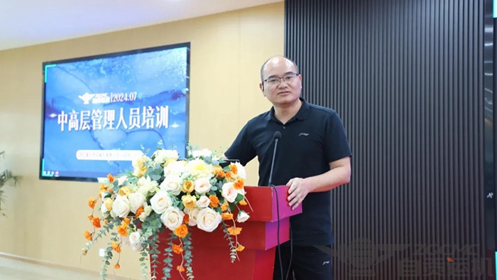2023年奥门原料免费资料