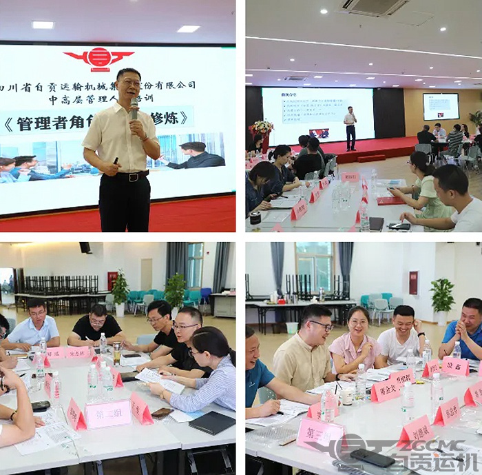 2023年奥门原料免费资料