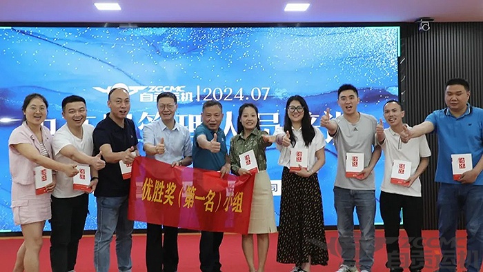 2023年奥门原料免费资料