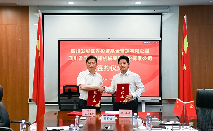 2023年奥门原料免费资料