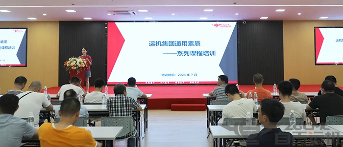 2023年奥门原料免费资料