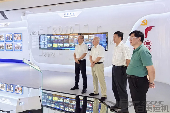 2023年奥门原料免费资料