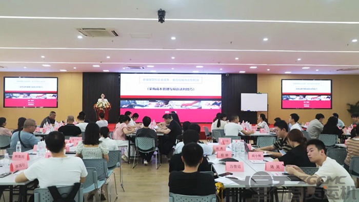 2023年奥门原料免费资料