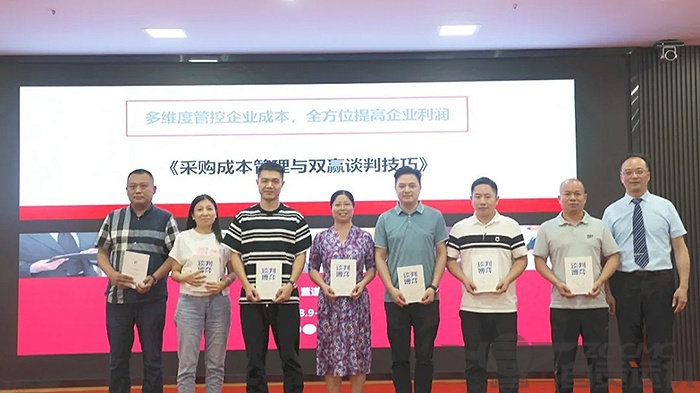 2023年奥门原料免费资料
