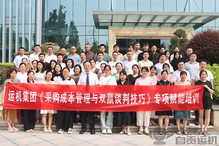 2023年奥门原料免费资料
