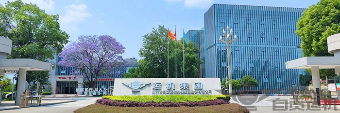 2023年奥门原料免费资料