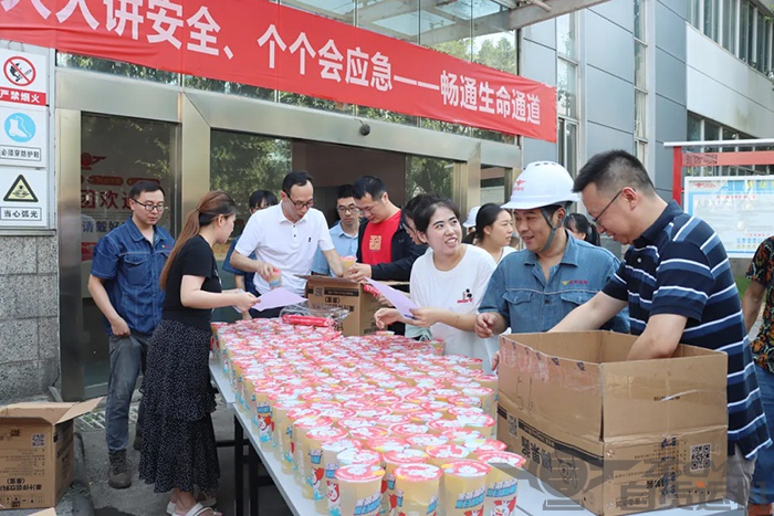 2023年奥门原料免费资料