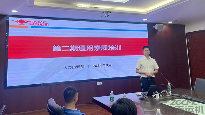 2023年奥门原料免费资料