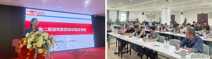 2023年奥门原料免费资料