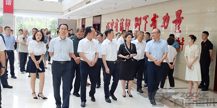 2023年奥门原料免费资料