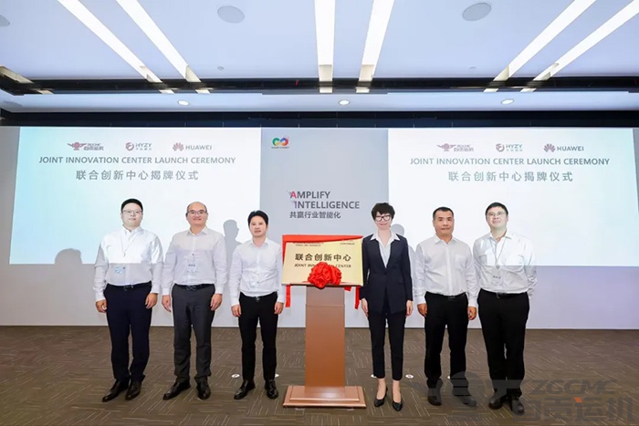 2023年奥门原料免费资料