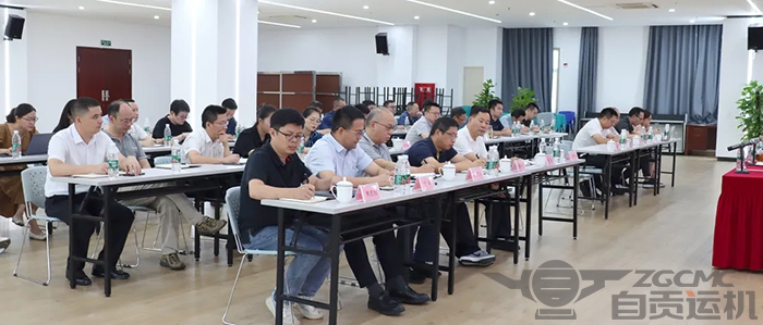 2023年奥门原料免费资料