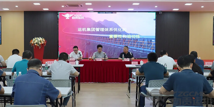 2023年奥门原料免费资料
